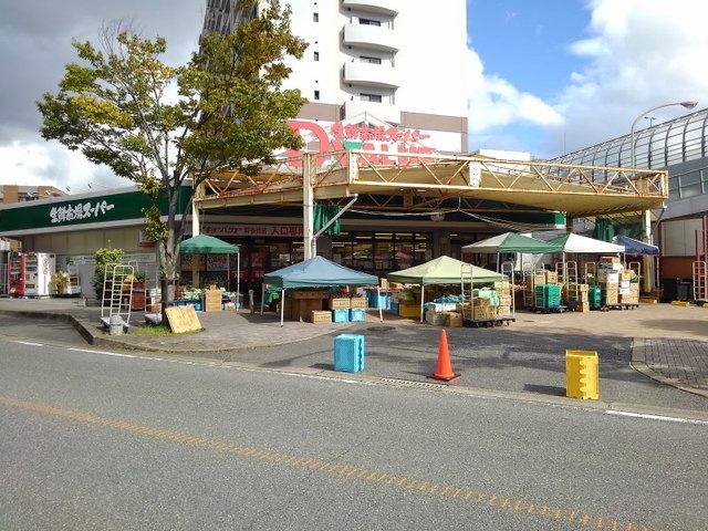 ホームセンター