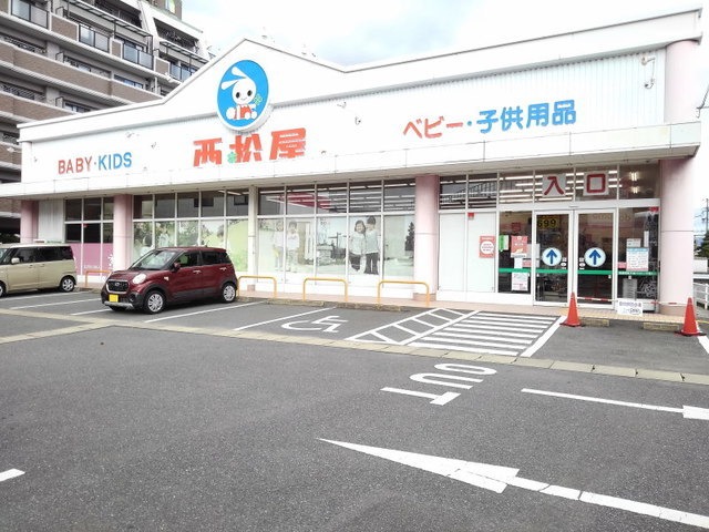 飲食店