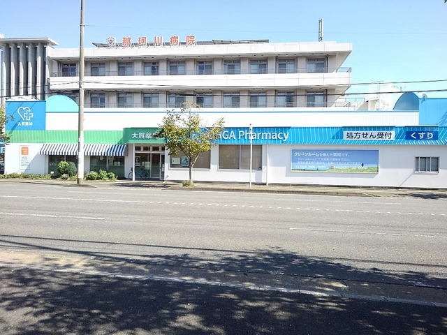 病院