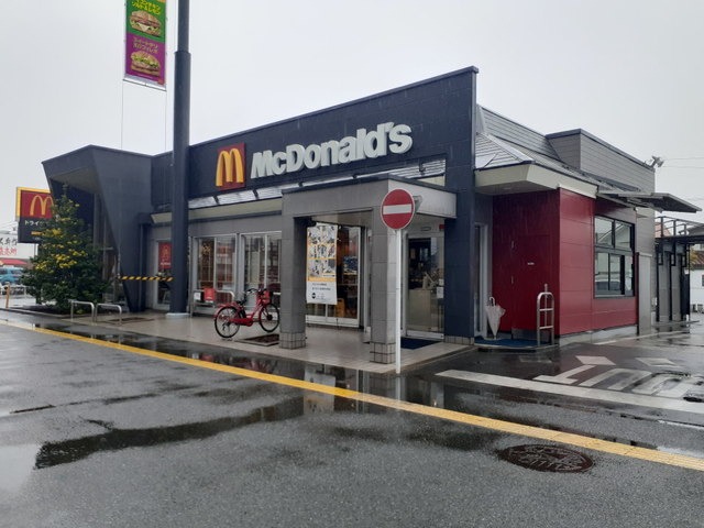 飲食店
