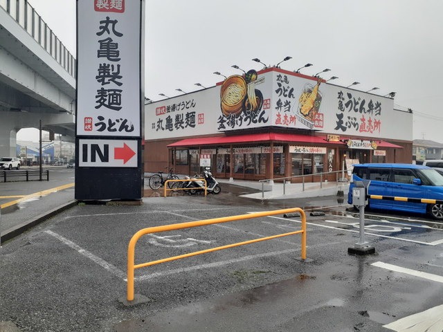 飲食店