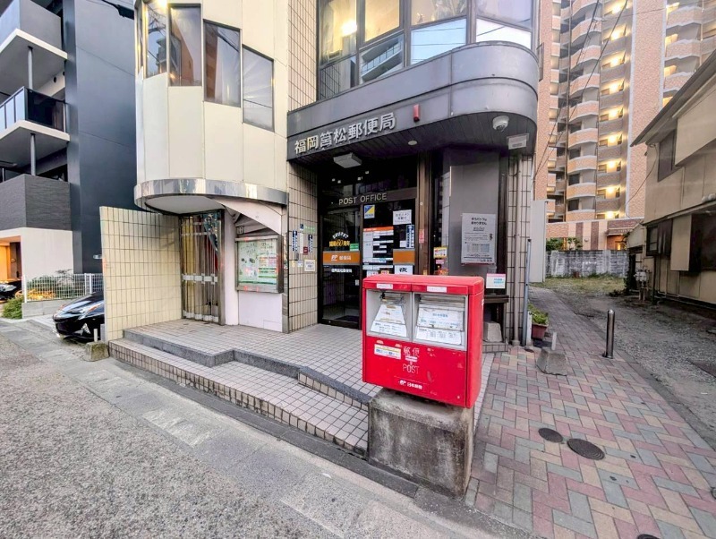 郵便局
