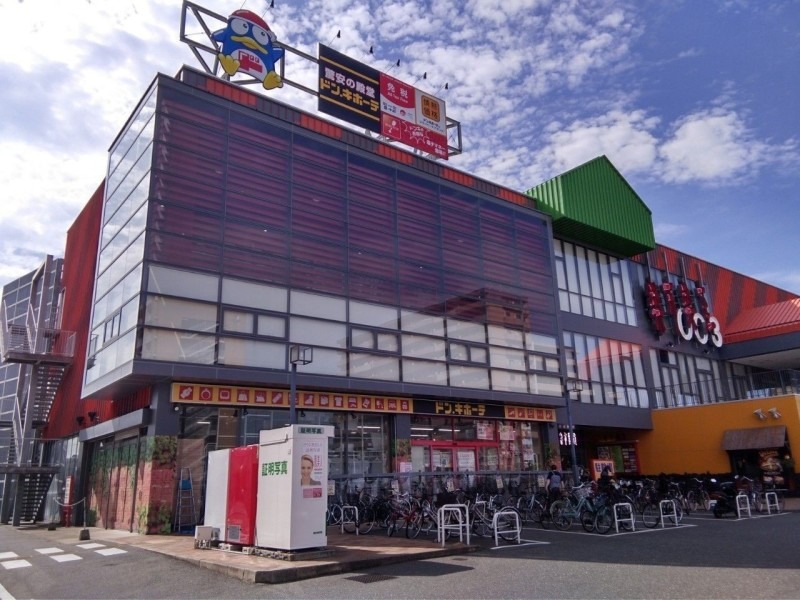 ショッピングセンター