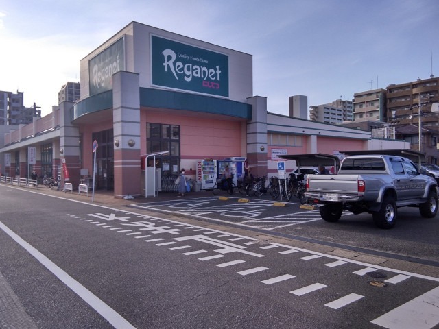 スーパー