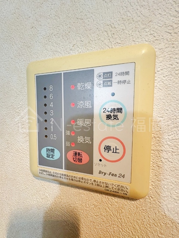 バス
