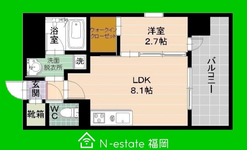 物件画像