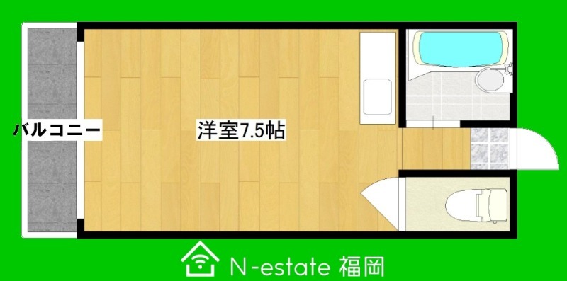 物件画像