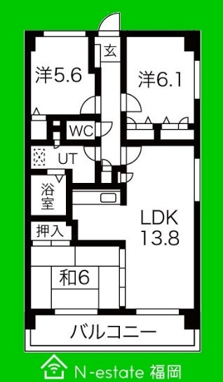 物件画像