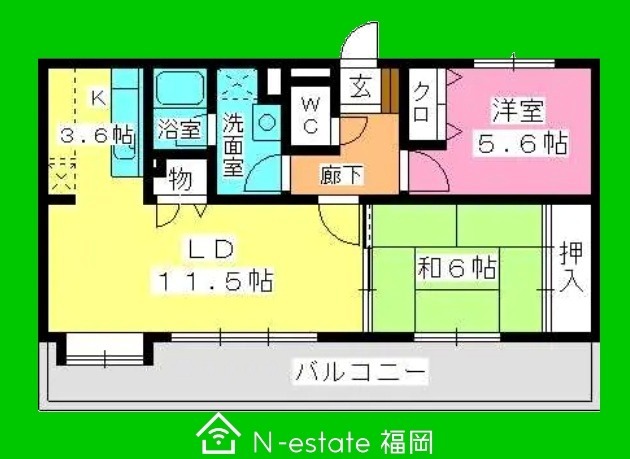 物件画像