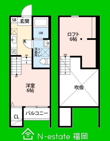 物件画像