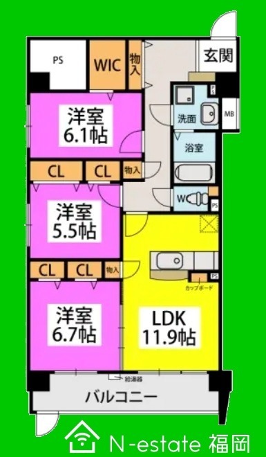 物件画像
