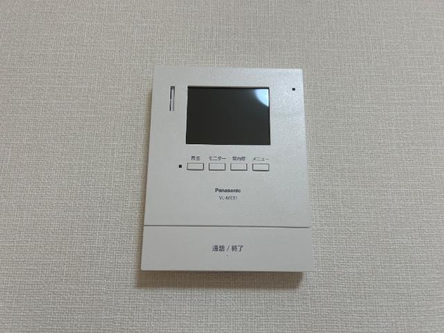 内観