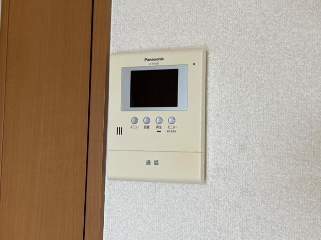 内観