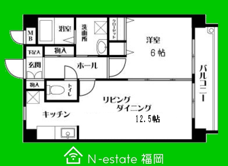 物件画像