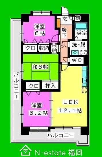 物件画像