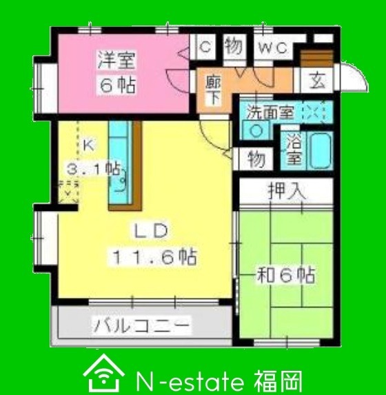 物件画像