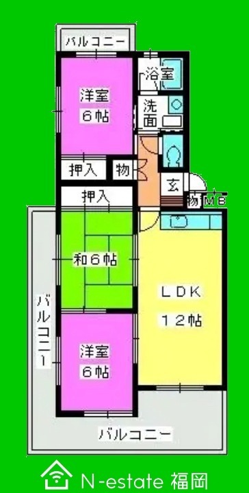 物件画像