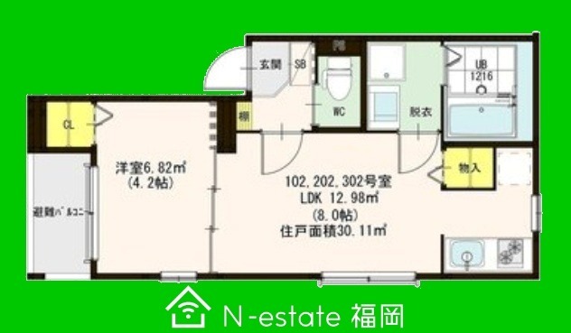 物件画像
