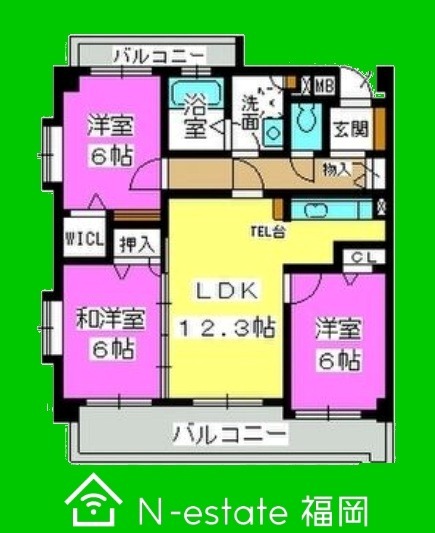 物件画像