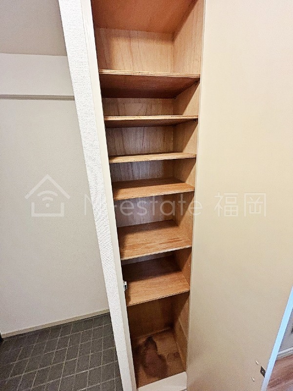 収納