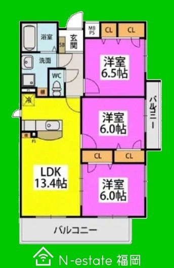 物件画像