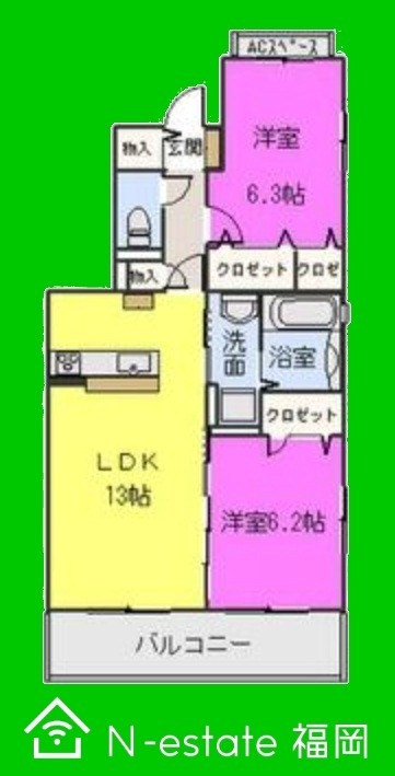 物件画像