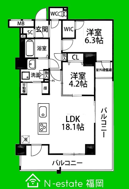 物件画像