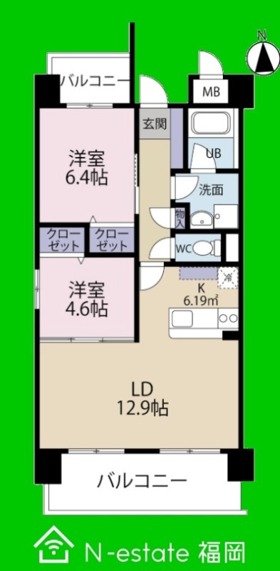 物件画像