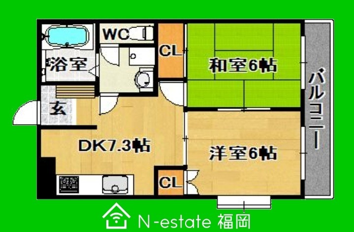 物件画像