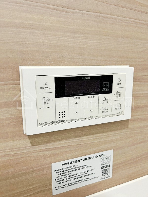 バス