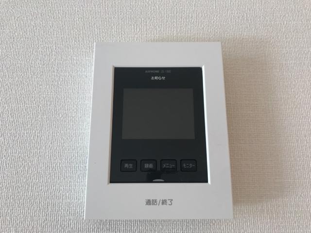 内観
