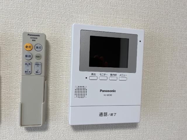 内観