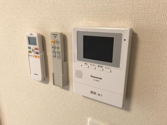 内観