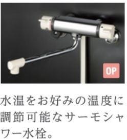 バス