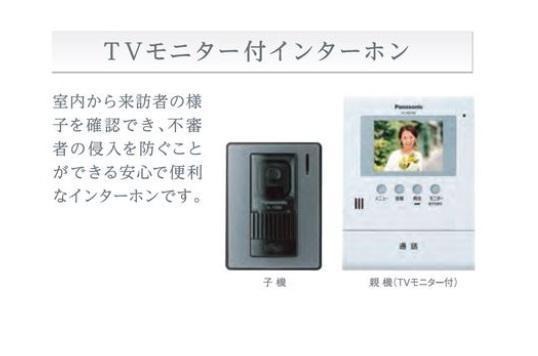 内観