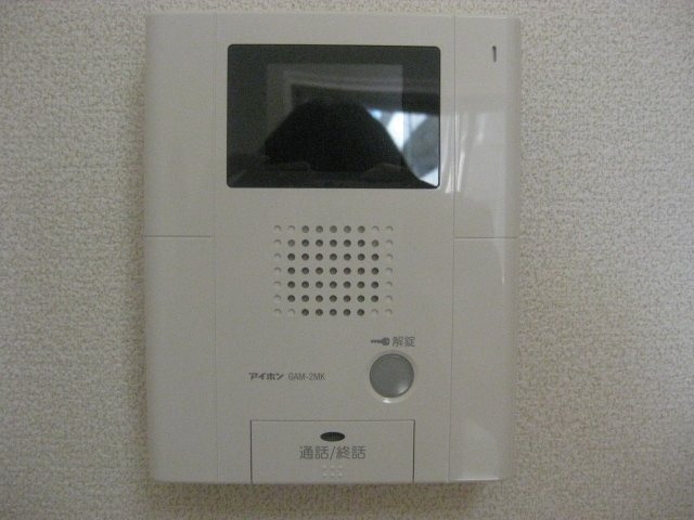 内観