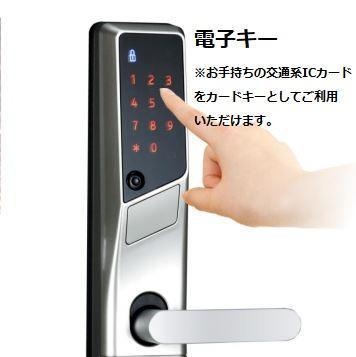 内観