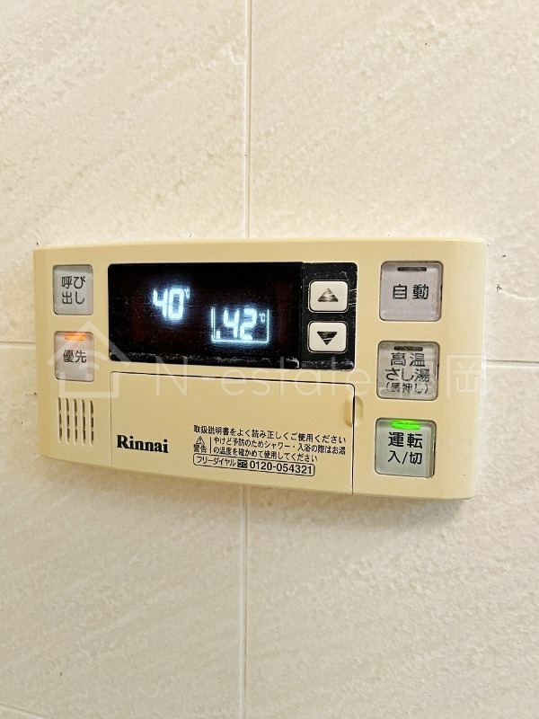 バス