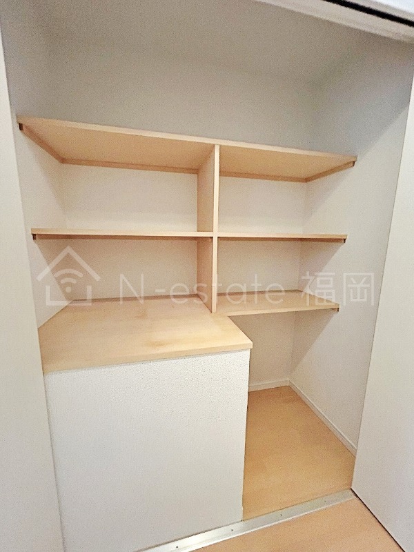 収納