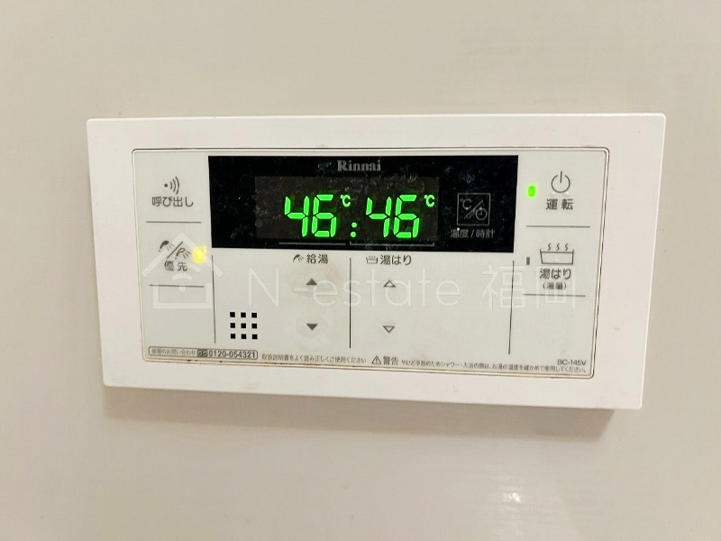 バス