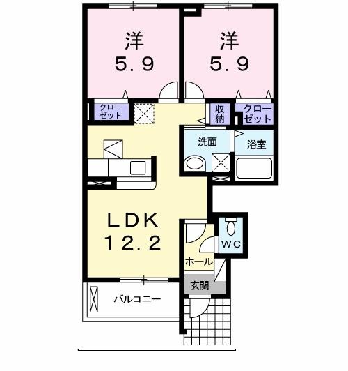 物件画像