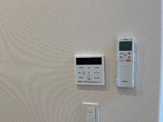 内観