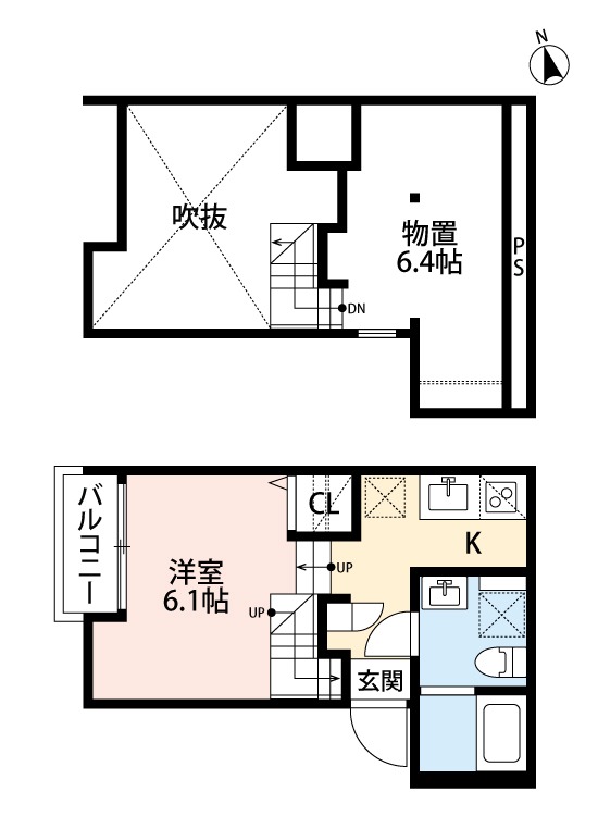 物件画像