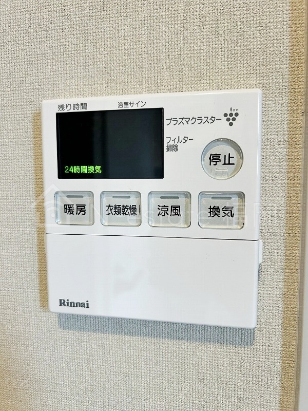 バス