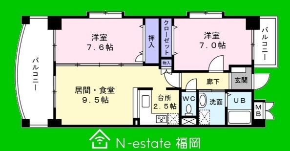 物件画像