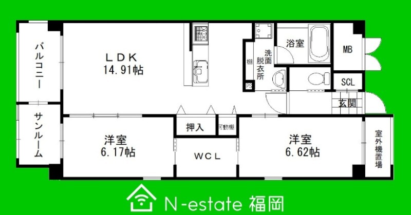 物件画像