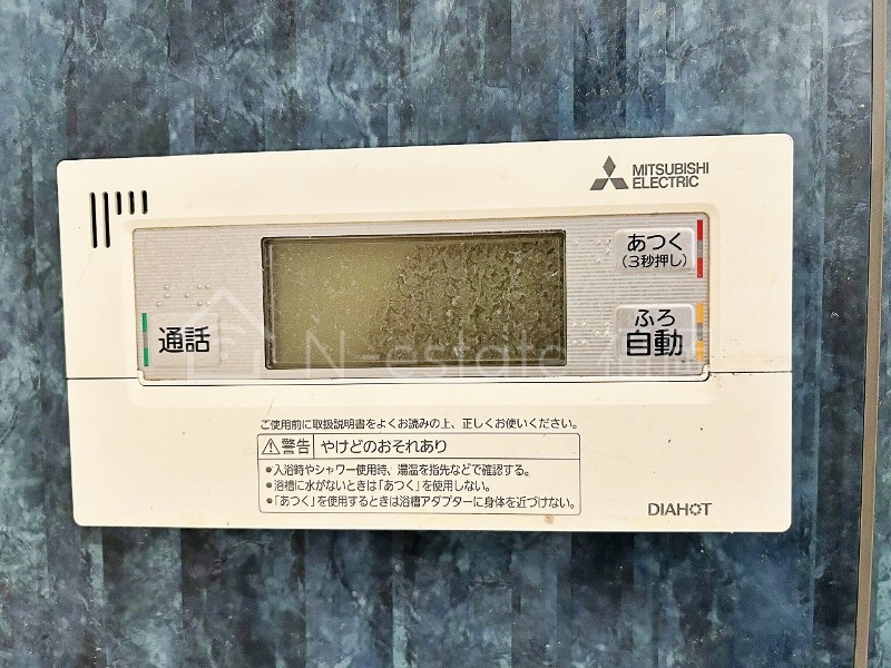 バス