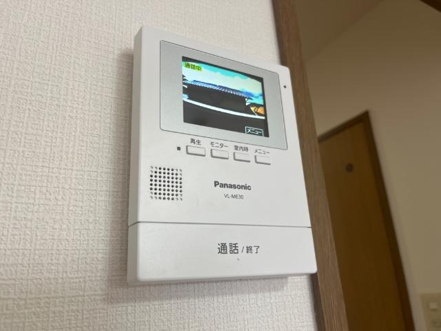 内観