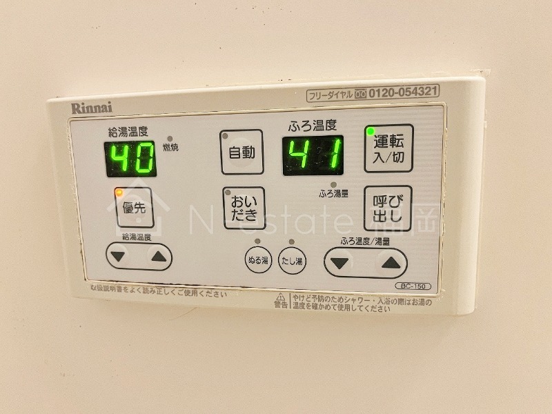 バス