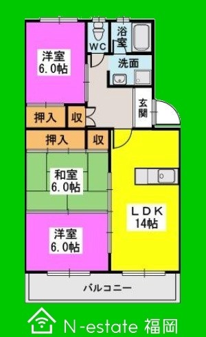 物件画像